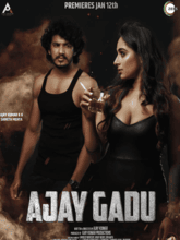 Ajay Gadu (Tamil)