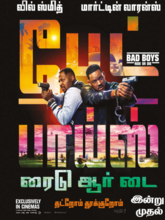 Bad Boys Ride or Die (Tamil)