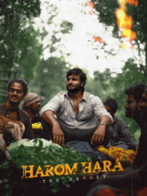 Harom Hara (Hindi)