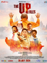 The UP Files  (Hindi)