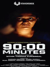 90:00 Minutes (Malayalam)