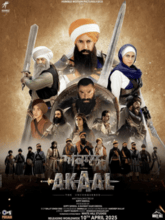 Akaal (Hindi) 