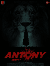 Antony (Telugu) 