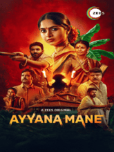 Ayyana Mane S01 (Hin + Kan) 