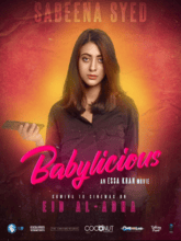 Babylicious (Urdu) 