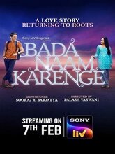 Bada Naam Karenge S01 EP01-09 (Hindi) 