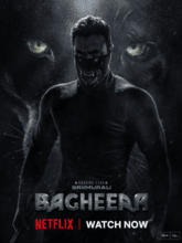 Bagheera (Hindi) 