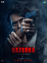 Bazooka (Malayalam) Bazooka (Malayalam)