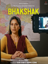 Bhakshak [Tam + Telu + Hin]