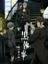 Black Butler Emerald Witch Arc S05 EP01-13 (Hin + Eng + Jap) 
