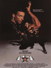 Black Eagle (1988) (Tam + Eng) 