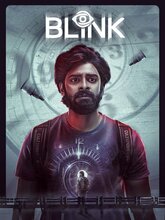 Blink (Malayalam) 