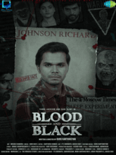 Blood and Black (Tamil) 