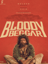 Bloody Beggar (Tamil) 