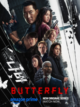 Butterfly S01 EP01-06 (Tam + Tel + Hin + Mal + Kan + Eng) 