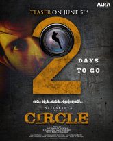 Circle (Telugu)