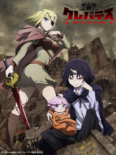 Clevatess S01 EP01-07 (Hin + Eng + Jap) 