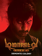 Demonte Colony (Tamil) 