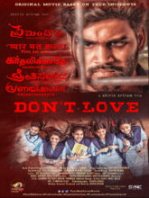 Don’t Love (Hindi) 