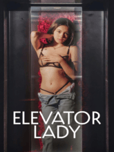 Elevator Lady (Tagalog) 