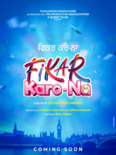 Fikar Karo Na (Punjabi) 