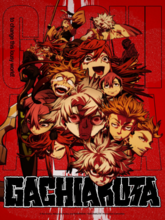 Gachiakuta S01 EP01-05 (Hin + Eng + Jap) 