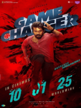 Game Changer (Telugu) 