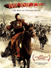 Genghis The Legend of the Ten (Tam + Hin + Mon) 