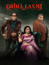 Griha Laxmi S01 (Hindi) 