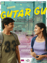 Gutar Gu S01 EP 01-06 (Tam + Tel + Hin) 