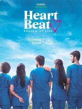 Heart Beat S01 EP01-100 (2024) Tamil 