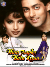 Hum Aapke Hain Koun