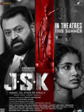 J.S.K – Janaki V v/s State Of Kerala (Tamil)