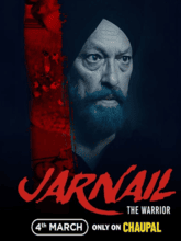 Jarnail The Warrior (Punjabi) 