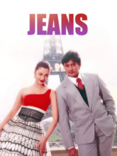 Jeans (Tamil) 