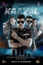 Kaaval The Movie (Tamil)