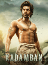 Kadamban (Tamil) 