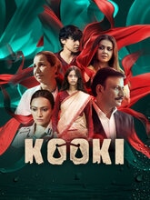 Kooki (Hindi)