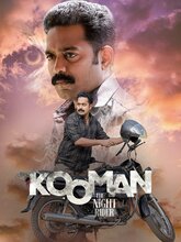 Kooman - The Night Watchman (Hindi) 