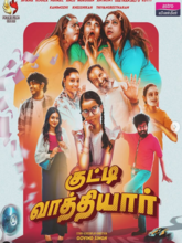 Kutty Vaathiyaar (Tamil)  