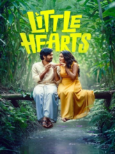 Little Hearts (Tamil) 