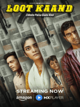 Loot Kaand S01 (Hindi)  