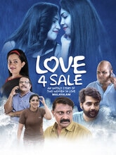 Love 4 Sale (Malayalam) 