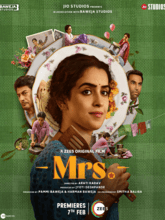 Mrs (Hindi) 