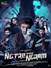 Netru Indha Neram (Tamil) 