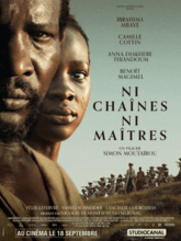 No Chains No Masters (2024) English