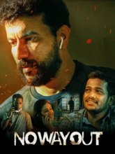 No Way Out (Tam + Mal) 
