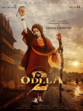 Odela 2 (Telugu) Odela 2 (Telugu)