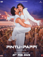Pintu Ki Pappi (Hindi) 
