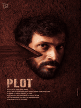 Plot (Tamil) 